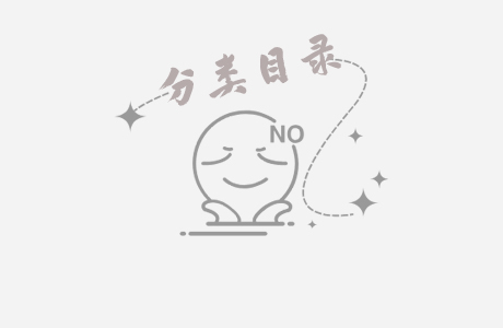 华为手机怎么把音乐转成mp3格式