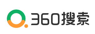 360搜索，SO靠谱